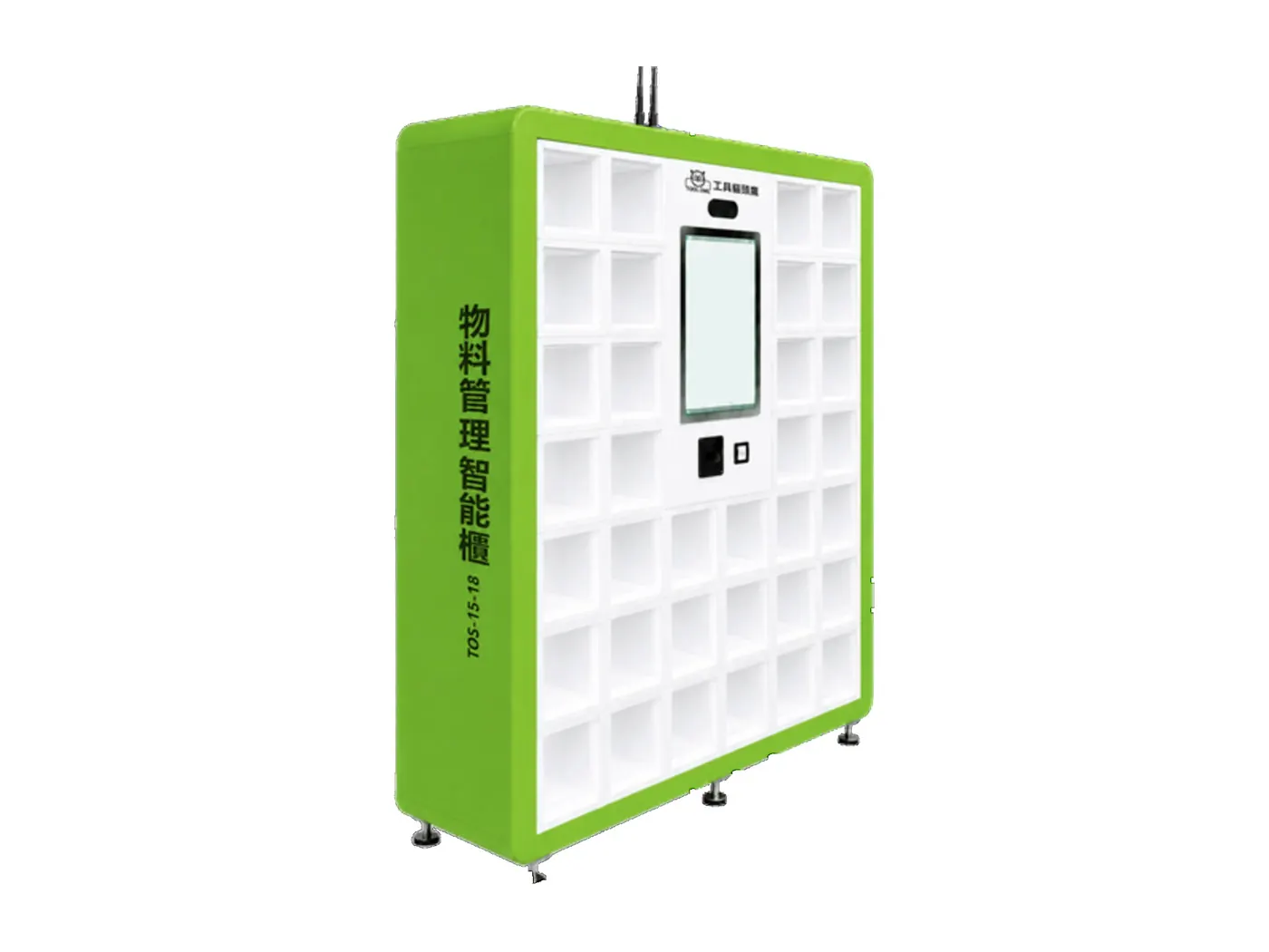 智能重力工具櫃機台外觀